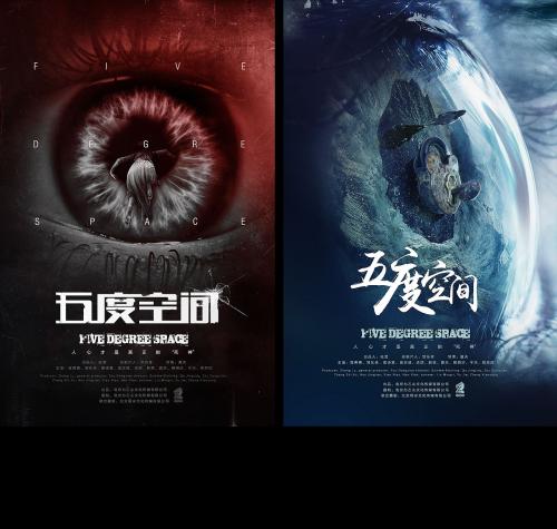 如何查询房产证号码
